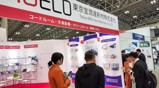 寶潤(rùn)達(dá)2024日本飲料加工設(shè)備展會(huì)完美收官！